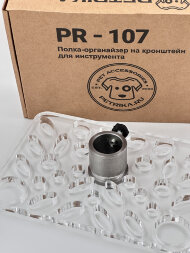 Полка органайзер PETRIKA на кронштейн для хранения большого колличества ножниц и инструмента.