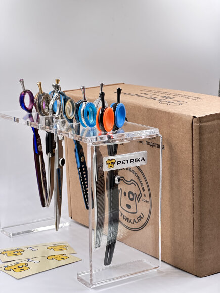 Настольная полка PETRIKA, держатель, подставка для ножниц  на 6 шт.